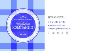 Business card №594