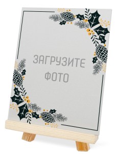 Мини холст 15х20 №3