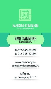 Business card №395