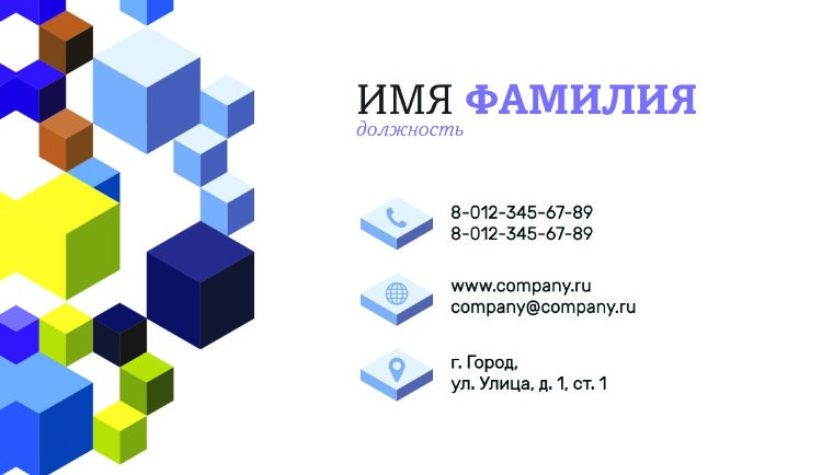 Business card №595 