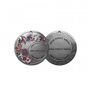 Медаль 2 (серебро) №2