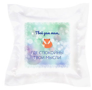 Photo on a  pillow with stitching 40x40 sm №21