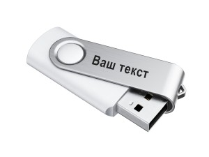USB Флешка Квебек №1