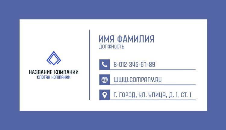 Business card №396 
