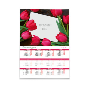 Календарь плакат А2 №31
