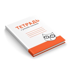 Тетрадь 40 листов "Коты"