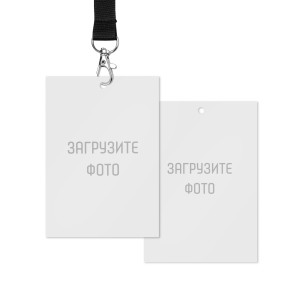 Бейдж 7х10см №1 "Свой дизайн"