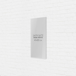  Пластификация фото 40х80 см