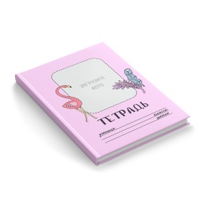 Тетрадь "Принцессы " 40 листов