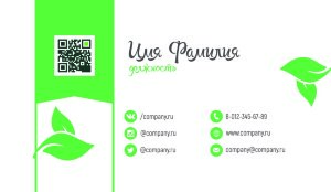 Business card №498