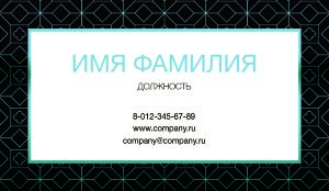 Business card №770