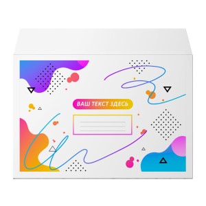 Конверт С4 (324х229мм) №16