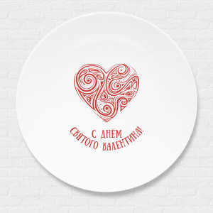 Plate on Saint Valentine's day №36