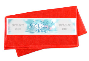 Полотенце с фото большое №64