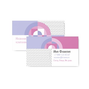 Визитка №213