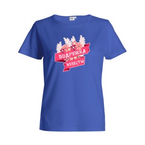 Футболка женская "Коллекция Девичник" "Подружка Невесты"  