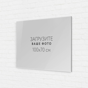  Пластификация фото 100х70 см
