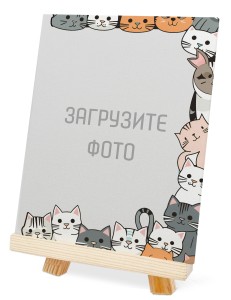 Мини холст 15х20 №7