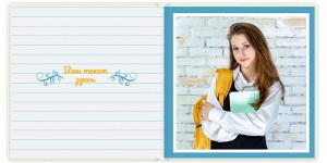 Фотокнига для выпускника 10x10 см №7