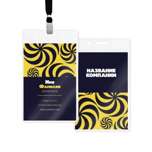 Бейдж с полиграфической вставкой 60х90мм №26