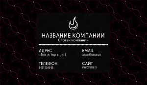 Business card №773