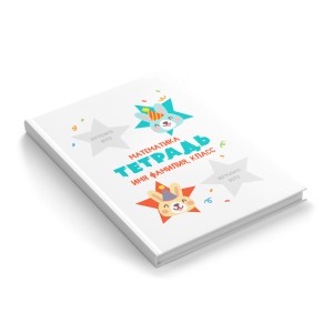 Тетрадь 40 листов "Зайка"