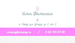 Business card №402