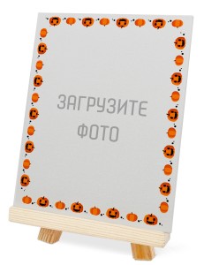 Мини холст 15х20 №13