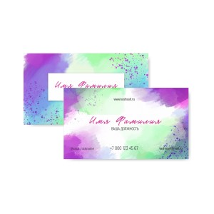 Визитка №48