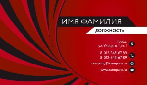 Business card №776