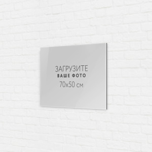  Пластификация фото 70х50 см