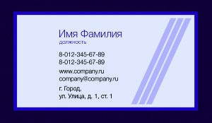 Business card №75