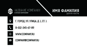 Business card №505