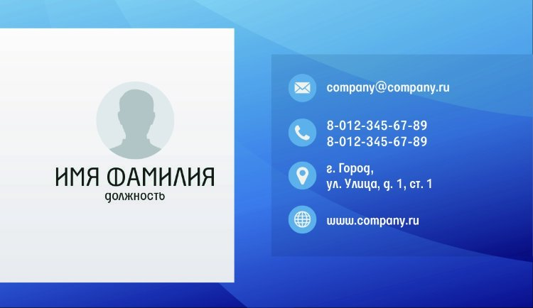 Business card №777 