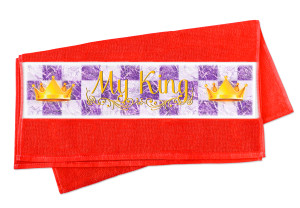 Полотенце с фото большое "My king" №2