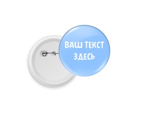 Значок D32 "Учебные элементы 2"