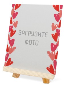 Мини холст 15х20 №17