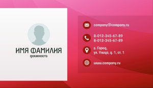 Business card №778