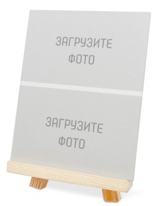 Мини холст 15х20 №16