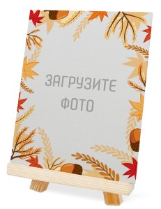 Мини холст 15х20 №15