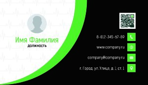 Business card №408