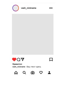 Футболка мужская "@Соц_сеть"