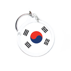 Trinket with a South Korea flag D31 mm №14