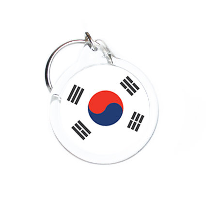 Брелок с флагом Южной Кореи D31 мм №14 