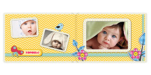  Фотокнига Children 20x15 см