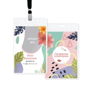 Бейдж с полиграфической вставкой 60х90мм №31