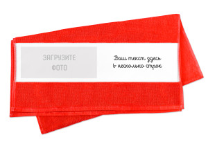 Полотенце с фото большое №8