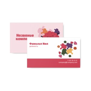 Визитка №54