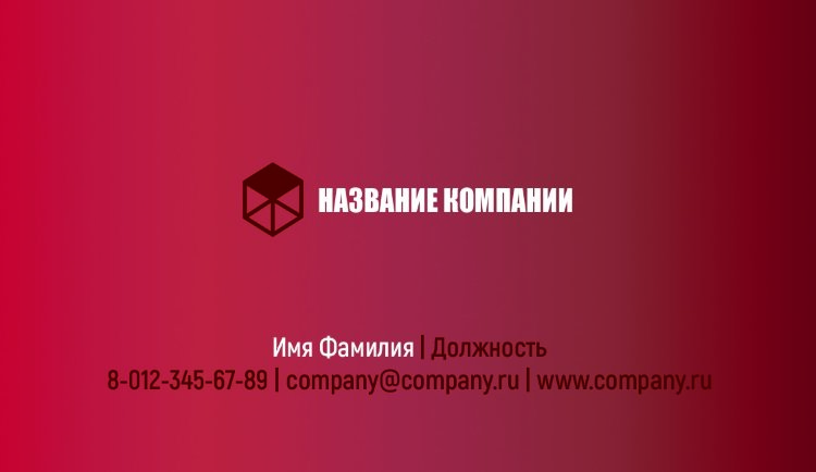Business card №512 