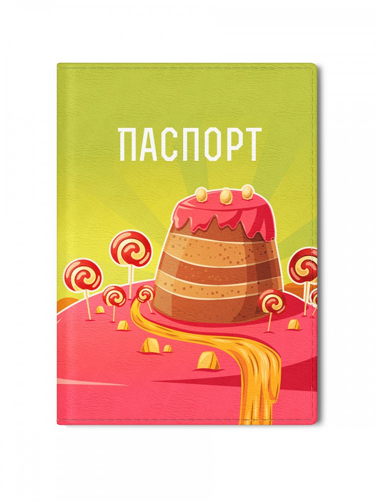 Паспорт \"Тортик\" • онлайн Копирка